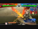 三国志大戦　　ケニアでGO！　フンベルトの下手くそ道　１５３