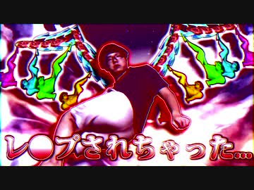 ｱﾅ.ｩ.セックスキンはゲイなのか？最終鬼畜弟ナイチン毛ール