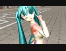 【MMD】世界の真ん中を歩く【らぶさん】