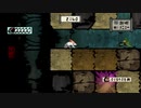 【プレイ動画】大神 絶景版(STEAM版) その十九