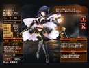 一撃必殺の闇刃【千年戦争アイギス 救世主王子】