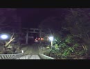 低級家具日記　2019年12月28日その3