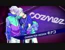 【Paradox Live(パラライ)】cozmez「Where they at」歌ってみた