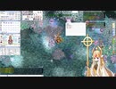 【Ro】真昼の弦月【信頼度7195→7200】