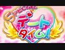 パチスロToHeart2 PART150【ゆったりバラエティー配信】