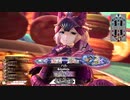 [wlw]楽しいわんだー生活Part.129(ｼｸﾞﾙ)[CR EX6]