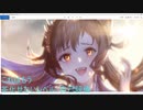 ガルさまあぁッ！あぁッ！お迎え編【シャドウバース】【ナテラ崩壊】ガチャ