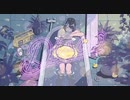 ディスコ 歌ってみた ししお