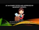 Pass Microsoft AZ-301 Exam Questions Answers Exact2pass 2020
