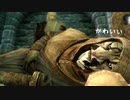 【Skyrim】Main Theme に乗せて