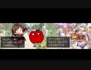 【比較】放置りんご