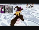 RIくんの踊るバジリスクタイム
