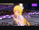 【東方旧作？】カスタムキャストの4/1企画で踊る吸血少女くるみちゃん