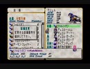 【初見実況】ヴァルキリープロファイル Part78