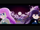 【MMDおそ松さん】撫子色ハート【FiSH】