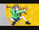 【PONTINU】potatoになっていく(Becoming potatoes)【歌ってみた】
