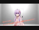相手のことを忘れる部屋に何としてもダークサイドを回避しようとするマスターとゆかりさん