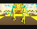 【MMD】ホットパンツミクさんで「Yellow」【ray-mmd】