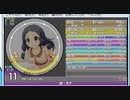 195作目　simai 恋★カナ