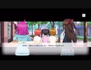 焔のラブライブ！スクスタ日和 #39「スクフェス祭り!?」