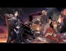 硝子の瞳　歌ってみた 【Lost】