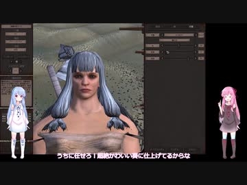 【Kenshi】 エイリアン琴葉姉妹のほのぼのkenshiプレイ！Part3 【VOICEROID実況】