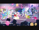 [マイリトルポニー] Love is in Bloom リミックス