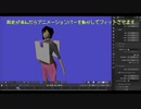 【blender2.8x】平面メッシュから簡単に服を作る方法