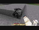 【刀剣乱舞】もぐら丸国永の掘削記録５回目【偽実況】