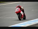2020年もてぎロードレース開幕戦　スーパープロダクションクラス決勝