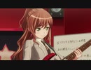 【BanG Dream!】 今井リサ まとめ #6~#7 【3rd Season】