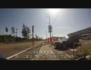 完徹で実家に帰ります。 6