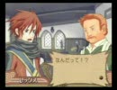 サモンナイト３　フルボイス　プレイ動画　その７７