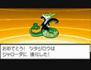 【縛り実況】もしもポケモントレーナーがブラック企業出身だったら（第18話）