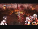 【仁王2】きりついさちの初見の夢路　04