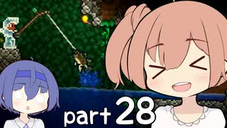 【テラリア】ほぼ初見、ささらとつづみのテラリア実況 part28【CeVIO実況】