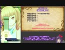 【メギド72】とりあえずソロモンの想いと弾丸の想い【師弟想EX3】