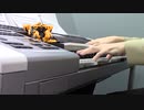 【エレクトーン】実写トランスフォーマー自己満足演奏