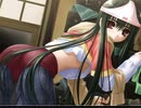 めぐり、ひとひら。　プレイ動画　パート14