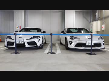 【VOICEROID車載】 愛車と最高の思い出を　#01-17年ぶりのアイツ