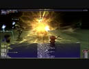 FF11　2020年4月　アンバスケード1章　難易度普通（CL129）召喚/侍ソロ（ゆっくり実況）