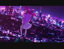 SEXYROCKBABY - SCREAMING GIRL