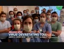米国の武漢肺炎感染者が20万人超える...病床も呼吸器も防護品も足りない