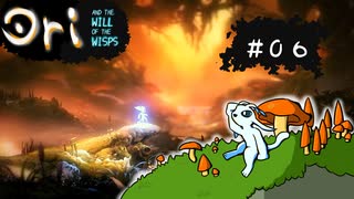 【お絵描きしながらオリを楽しむ】#０6【Ori and the Will of the Wisps 実況】