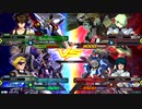 20200228　ベルガ・ウイングVSフォビドゥン・Z　シャッフル