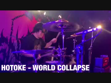 【２回目】自分を大蛇丸と信じて止まない一般男性が、ライブでドラムを叩く動画です。