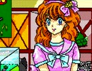 【実況】ランスシリーズを全く知らないが「Little Vampire」をやる　Part5