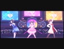 【デレステMV】いろんなドレスの組み合わせでGreat Journey