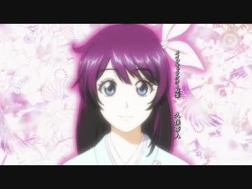 新サクラ大戦 the Animation OP「檄！帝国華撃団〈新章〉」