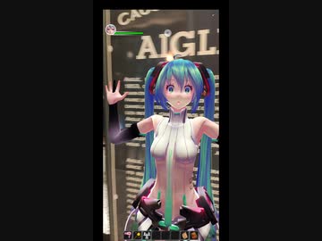 【ARミク】押し倒すと壁ドン
